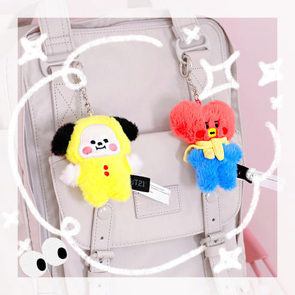 Super Soft BT21 Plush Keychain - SD-style-shop