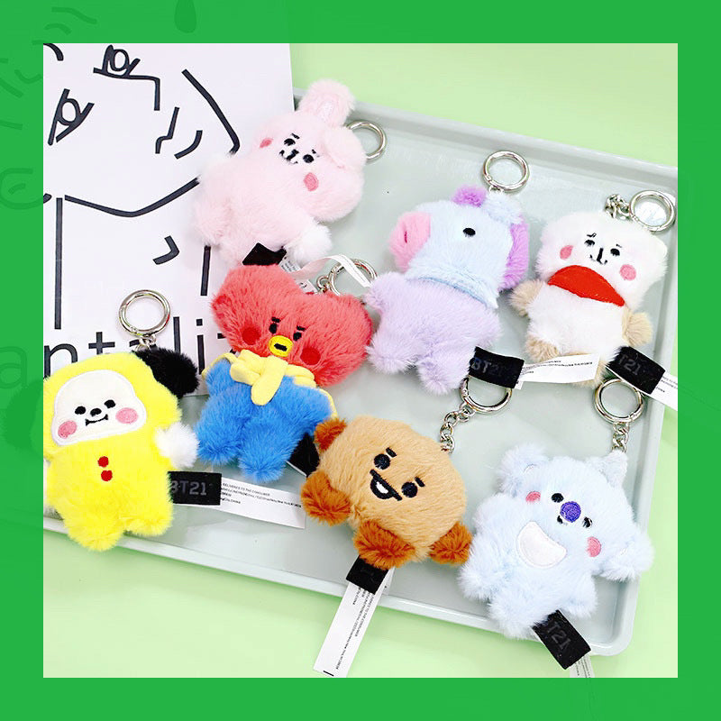 Super Soft BT21 Plush Keychain - SD-style-shop