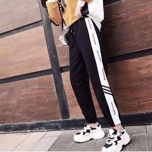 Loose Hiphop Dance pants - SD-style-shop