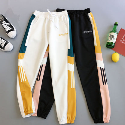 Trackpants with side details - SD-style-shop