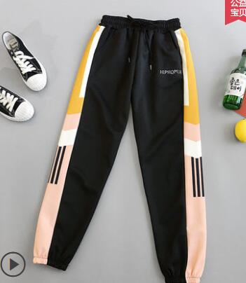 Trackpants with side details - SD-style-shop